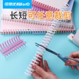 Вместительные и большые обучающие резиновые кольца, взрывобезопасная пластиковая система хранения, отрывной лист, увеличенная толщина, 22mm