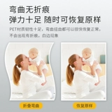 Пластиковая пленка chenguang A4 3 дюйма, 5 дюймов 6 -дюймовой 7 -дюймовой A3 прозрачной пластиковой пленки защитная пленка фото, защитная пленка, пластиковая уплотняющая машина, 100 оптовых бесплатных доставки