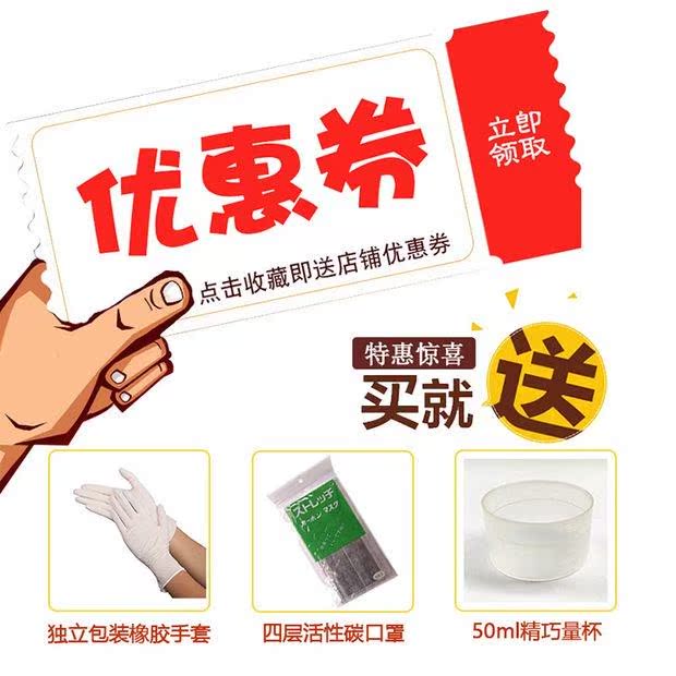 bình xịt raid Xưởng chống muỗi khách sạn nhà máy ngoài trời thuốc chống muỗi trừ sâu cộng đồng vườn diệt muỗi - Thuốc diệt côn trùng bình xịt muỗi hiệu quả