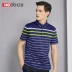 Hodo red bean nam mùa hè ve áo polo nam áo thun cotton sọc ngắn tay - Polo áo polo nam hàng hiệu Polo