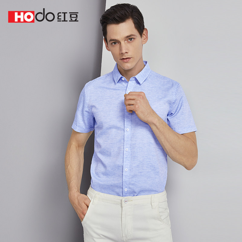 红豆男装 亚麻 男式短袖衬衫 天猫优惠券折后￥69包邮（￥99-30）4色可选