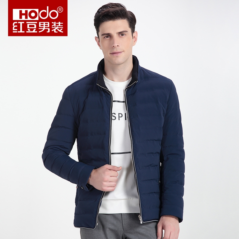 Blouson homme HODO   en Nylon - Ref 3120786 Image 1
