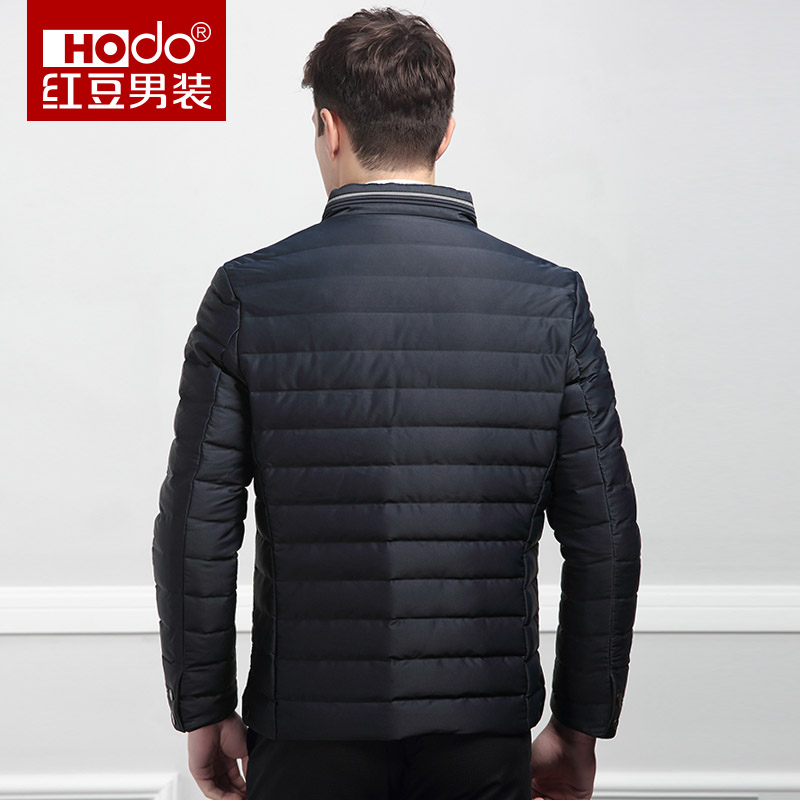 Blouson homme HODO   - Ref 3122432 Image 3