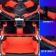 [Red+Black Double -Layer+Red All -inclusize]*Отправить красную анти -кую подушку [2]*Отправить пороговую полосу [4]