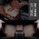 Roewe i5 [пакет подоконника + боковое усиление + сумка для хранения] коричневый + круг из рисового шелка