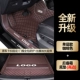 [Сингл -Layer Brown+Bunk Little Pad] Отправить*анти -Кик -подушка*Пороговая полоса [4]