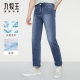 Jiumuwang Men's Pants Jeans Spring and Summer Style ໃຫມ່ອ່ອນແລະອາຍຸກາງ Elastic, ອ່ອນແລະສະດວກສະບາຍ Pants ຍາວກະທັດຮັດ