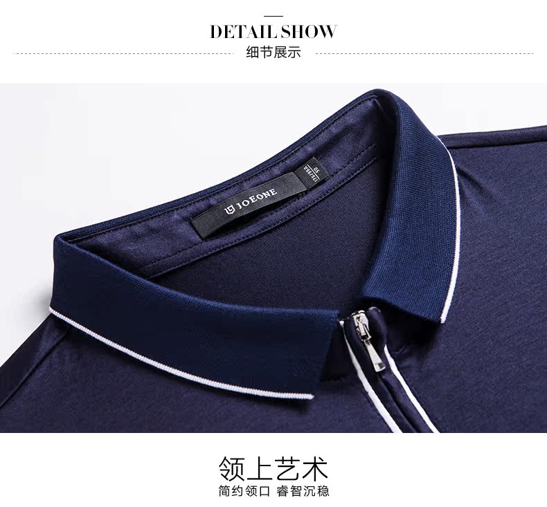 Chín động vật chăn nuôi áo thun nam Quần áo nam trung niên kinh doanh bình thường cotton cổ áo dây kéo polo mùa hè áo thun màu rắn - Áo phông ngắn áo form rộng nam