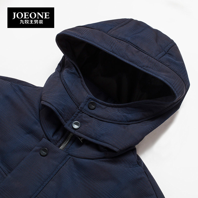 Blouson hiver pour homme JOEONE    - Ref 3114993 Image 3