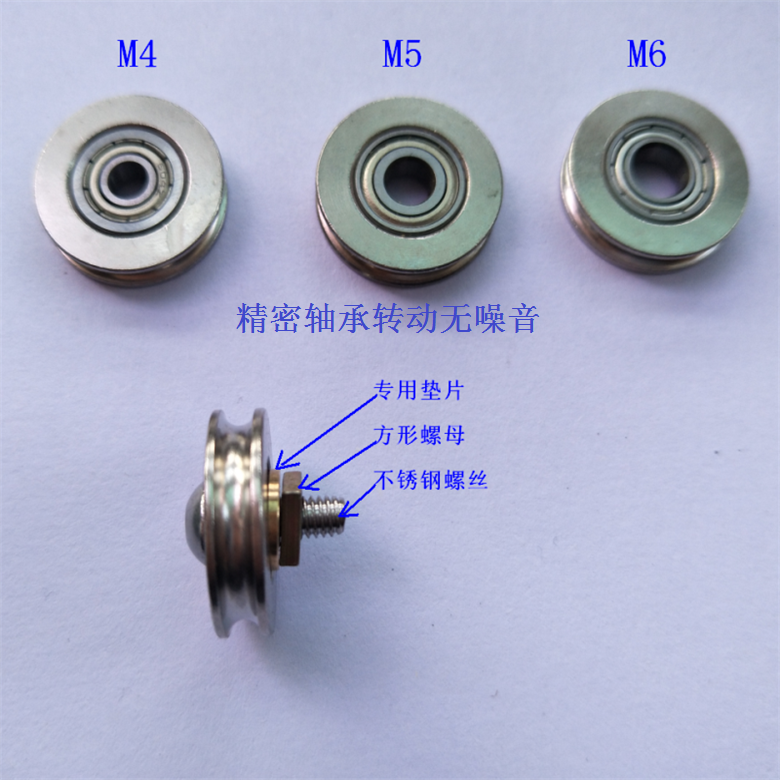 Connection Table Belt 22mm Slow4mm Circular Belt Wheel 19 inner diameter 4 patch machine belt wheel outer diameter 20