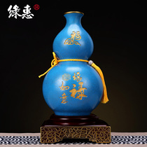 Fulu Ruyi Vase ornaments wine cabinet home TV cabinet decorations living room porch home Fortune Creative furnishings