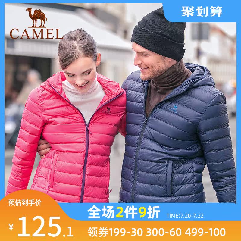Camel outdoor down jacket male and female lovers windproof warm breathable light short hooded sports down jacket