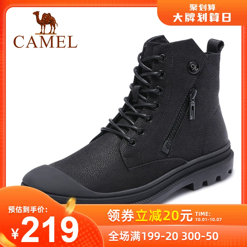 Camel / camel Nam bốt da giày thời trang giản dị tất cả các trận đấu giày cao cổ giày nam xu hướng Giày cao cổ Martin - Giày ống