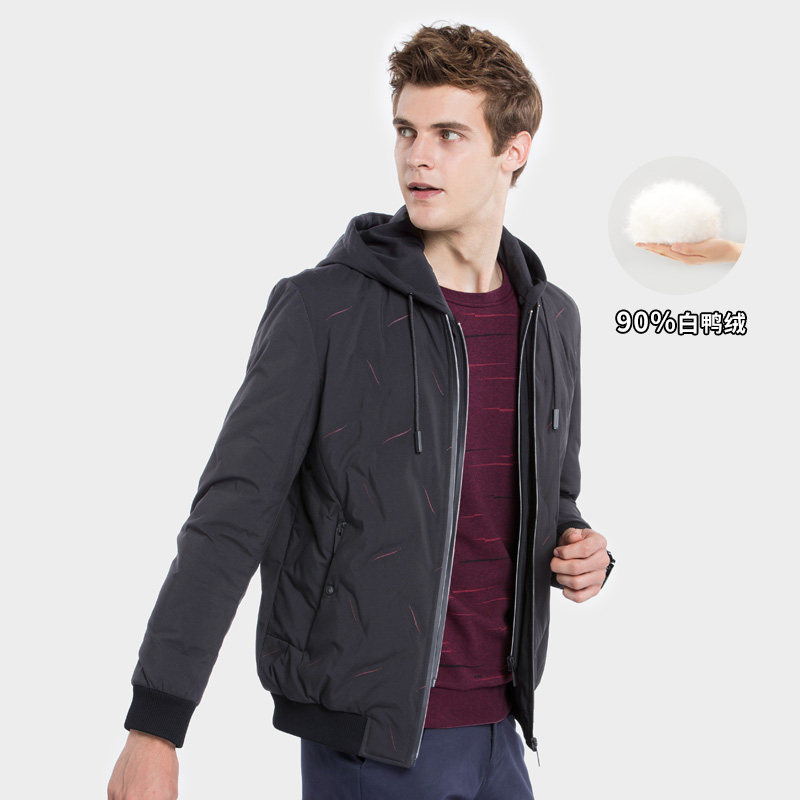 Camel outdoor casual autumn/winter down jacket men's Korean version trend multi-level detachable hat jacket men's