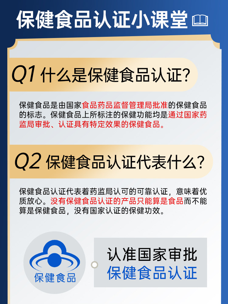 Comex Soy Lecithin Soft Capsules for the Elderly to Regulate Blood Lipids, Imported from the United States, Official Authentic Product, 100 Capsules