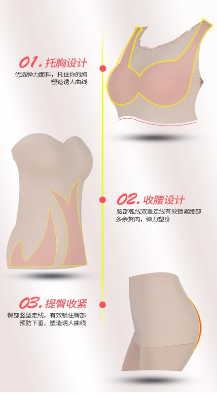 Quần lót nữ mùa thu quần áo Qiuku một bộ mặc một chiếc áo sơ mi mỏng phần nữ sinh quần áo sơ mi cơ thể mùa đông - Áo ấm