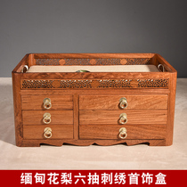 Myanmar flower pear embroidered six smoke containing box red wood jewellery containing box solid wood New Chinese style Chinese wind first decorated box