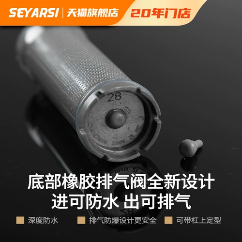 seyarsi/盛雅思 Якья рулонный ядро ​​Ptc одно отверстие одно отверстие одно отверстие 24 В.