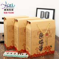 Xin Hai Packaging Egg Box Kraft Paper Native Chicken Egg Packaging Box Firewood Chicken Egg Box Sub Gift Box Spot Customized Indigo Logo
