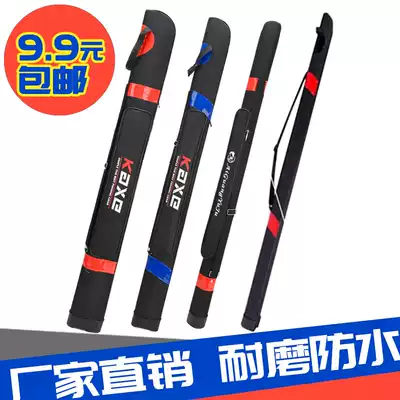 1 2 m single-layer double-layer fishing gear bag 1 25 m waterproof hard case fish pole bag Taiwan fishing rod bag 120cm pole bag