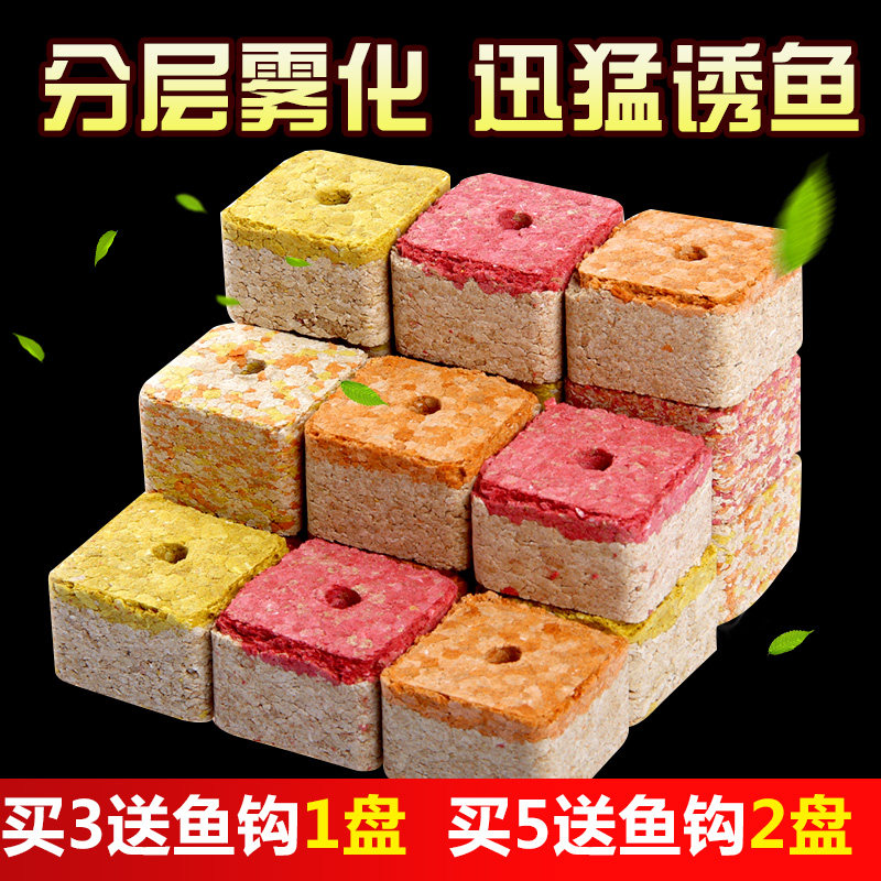 Crazy snatching carp fish flip hook bait bait wild fishing square grass carp fishing bait sea pole fishing river fish food earthworms