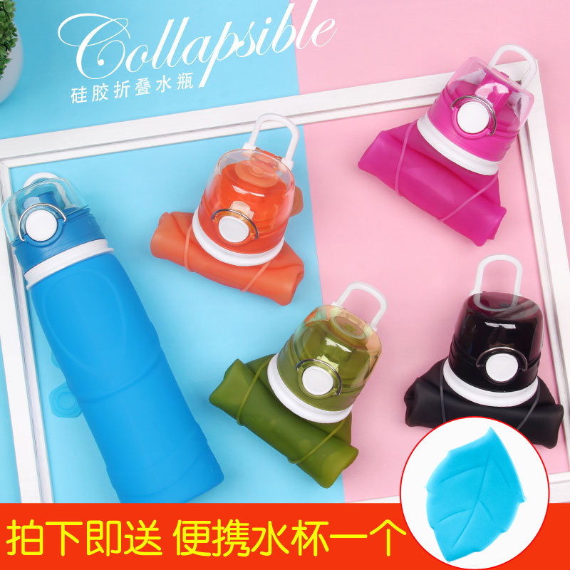 Silicone mug can be folded with portable telescopic soft silicon silicone water glass can be filled with boiling water travel cup kettle not insulated