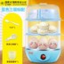 nồi lẩu điện mini gia re Trứng hấp nhỏ tự động hộ gia đình nhỏ Máy hấp trứng đa chức năng hẹn giờ mới tắt trứng. - Nồi trứng nồi nấu xôi mini Nồi trứng