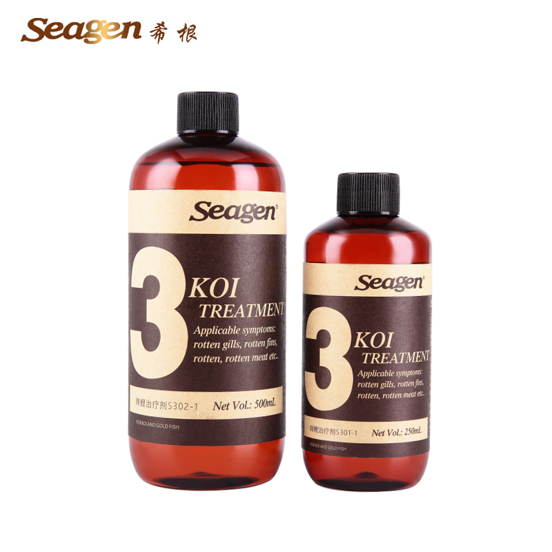 Higan 3 Brocade Carp Healing Agent Handling Fish's Rotten Fin Ornamental Fish Special Whirlpool Water Group