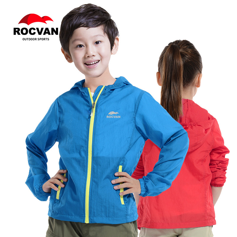 Norable Children's Skin Clothing Children's Clothes Children Sportswear Children Sport Coats Men And Women Sport Coats