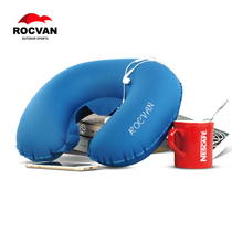 Norcoven U-shaped inflatable pillow travel pillow aircraft pillow portable sleeping pillow cervical pillow Luyu