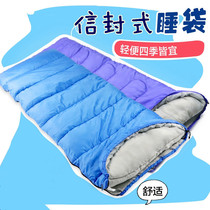 Envelope capsized sleeping bag spring summer and autumn three seasons casual sleeping bag camping sleeping bag outdoor adult sleeping bag multi-size