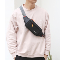 Nokowen outdoor pack Purse Strings for men and women casual sports Fashion pockets Run multifunctional men and womens chest bag