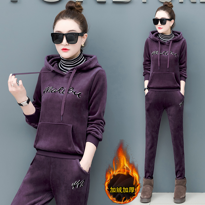 Tenue de loisirs femme - Ref 3240366 Image 3