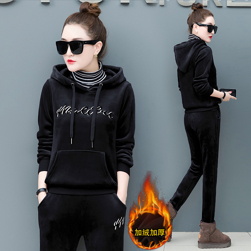 Tenue de loisirs femme - Ref 3240366 Image 4