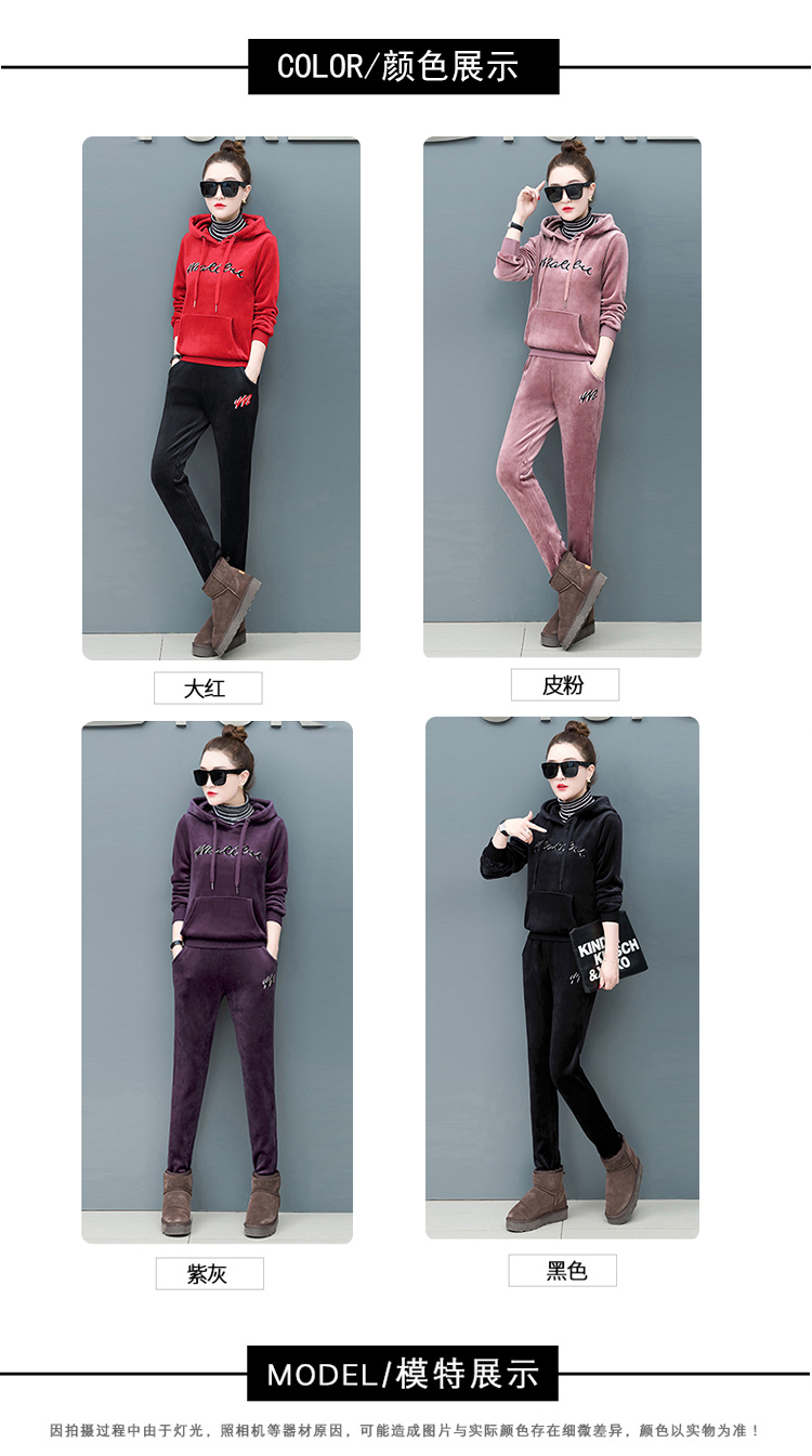 Tenue de loisirs femme - Ref 3240366 Image 13