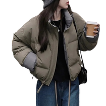 Short cotton-padded clothes for women 2024 autumn and winter new cotton-padded jackets thickened womens quilted shorts bread coats