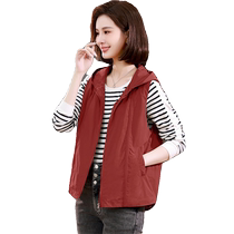 Spring and Autumn Vest Womens Mid-Length Hooded Outer Wear Vest Middle-aged Womens Autumn Clothes New Thin Waistcoat Versatile Black
