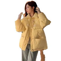 Milk fufu yellow short down jacket for women 2024 autumn and winter new style Korean college style horn button fashion jacket