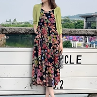 Юбка подвески Дейзи