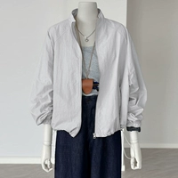 Мелкий серый