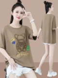 Хлопковая модная мультяшная летняя приятная телу футболка с коротким рукавом для отдыха, с медвежатами, оверсайз
