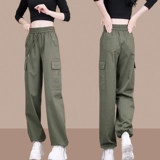 Осенние штаны для отдыха, свободный крой, высокая талия