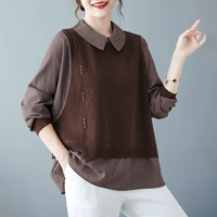 Кофе -цвет (весна и осень)