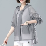 Летняя тонкая одежда для защиты от солнца, дышащий лонгслив, куртка, кардиган, оверсайз