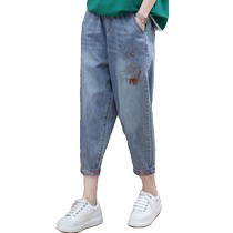 Denim Harem Pants for Women Small 2024 New Spring and Autumn Clothes Moms Large Size High Waist Casual Cropped Pants Summer Wear
