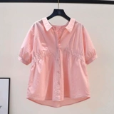 Шифоновая рубашка, короткий рукав, рукава фонарики, подходит для подростков