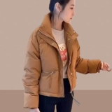 Демисезонный пуховик, короткая утепленная куртка с пухом, подходит для подростков