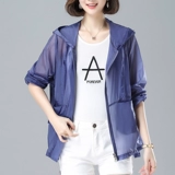 Летняя тонкая одежда для защиты от солнца, дышащий лонгслив, куртка, кардиган, оверсайз