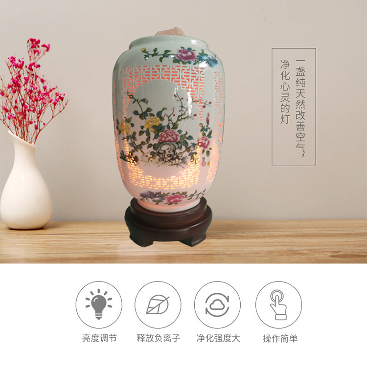 花开富贵水晶盐灯_05.jpg