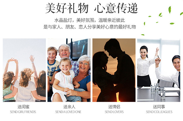 汝瓷富贵水晶盐灯_10.jpg